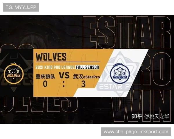 狼队边路快攻：用速度撬动对手防线的胜利密码