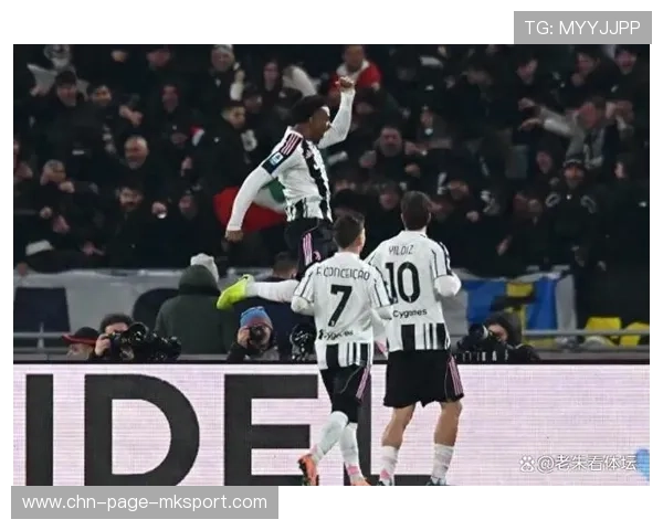 尤文奇兵再现，替补席成为秘密武器